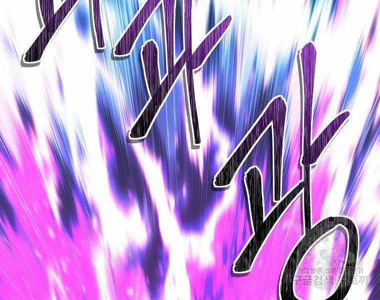 Vua Thăng Cấp Chương 126 trang 141