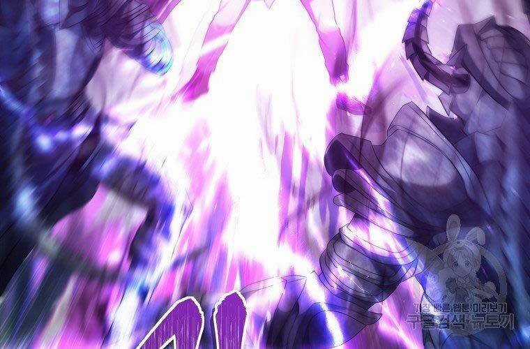 Vua Thăng Cấp Chương 126 trang 143