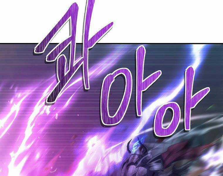 Vua Thăng Cấp Chương 126 trang 146