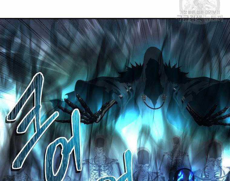 Vua Thăng Cấp Chương 126 trang 153