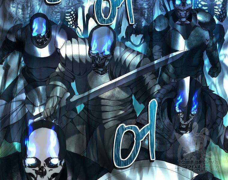 Vua Thăng Cấp Chương 126 trang 154