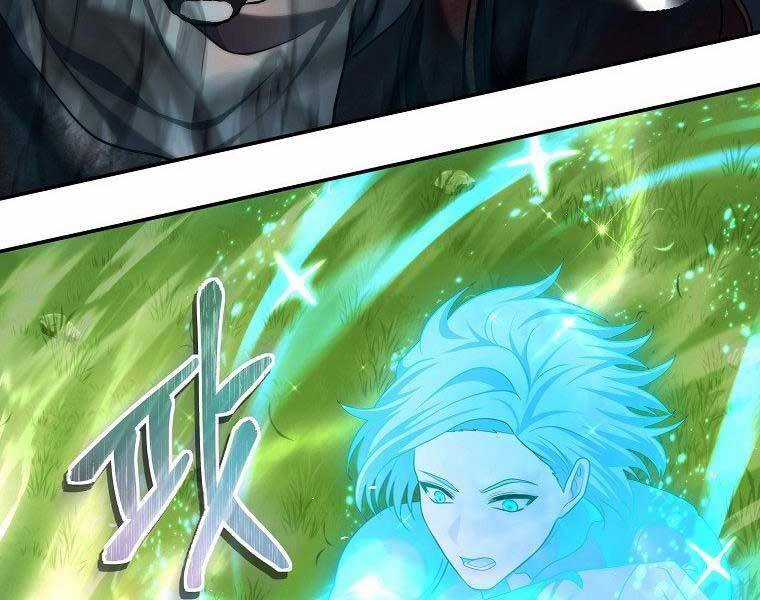 Vua Thăng Cấp Chương 126 trang 157