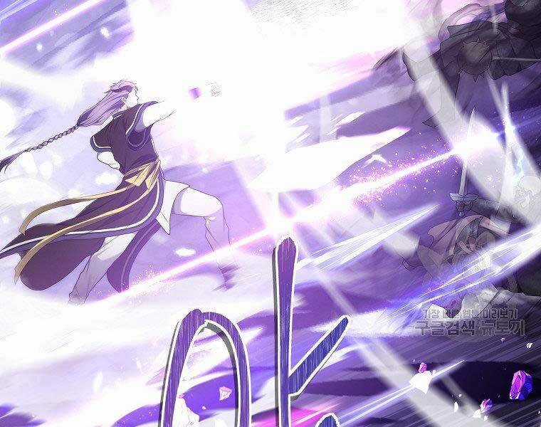 Vua Thăng Cấp Chương 126 trang 169