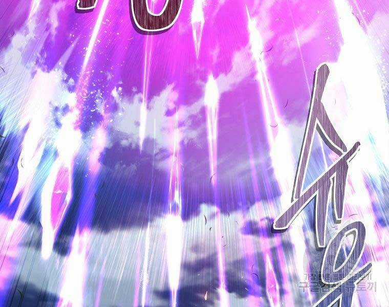 Vua Thăng Cấp Chương 126 trang 178