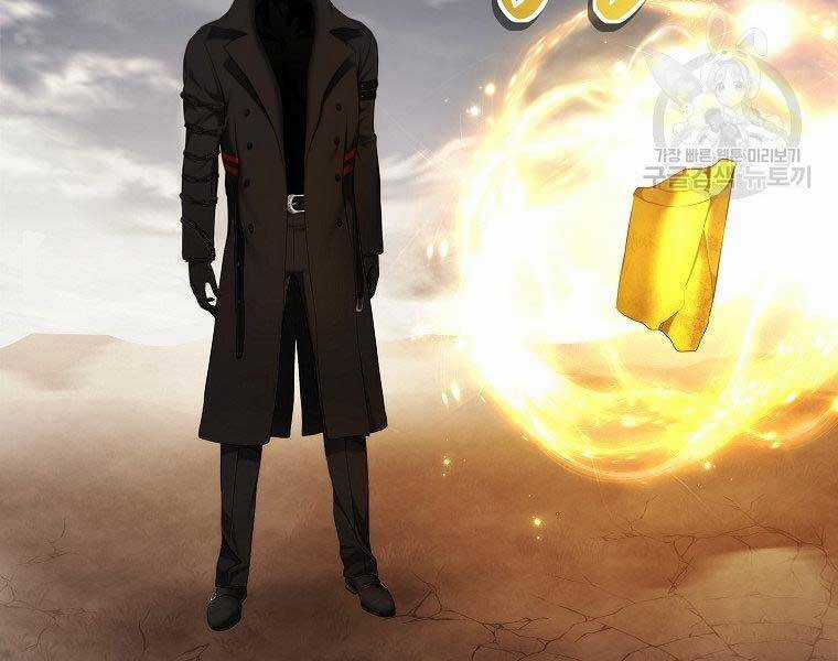 Vua Thăng Cấp Chương 126 trang 18