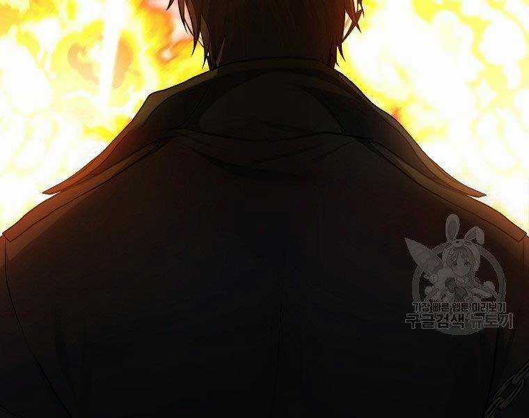 Vua Thăng Cấp Chương 126 trang 180