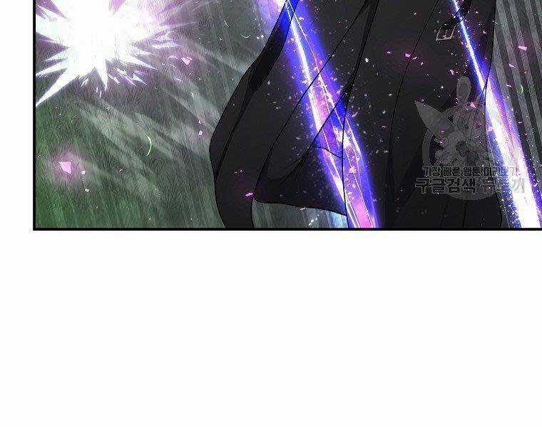 Vua Thăng Cấp Chương 126 trang 184