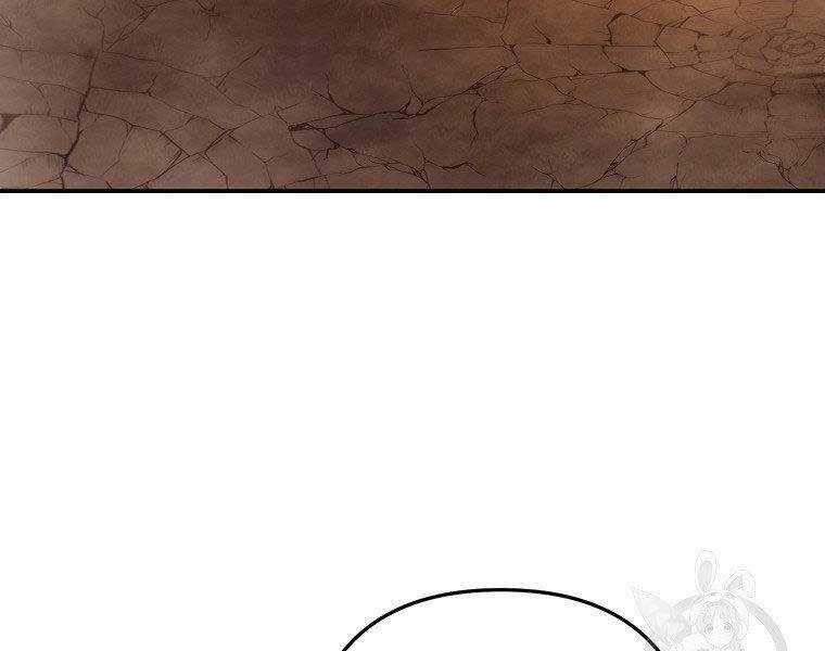 Vua Thăng Cấp Chương 126 trang 19