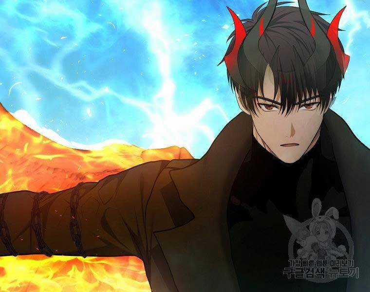 Vua Thăng Cấp Chương 126 trang 202