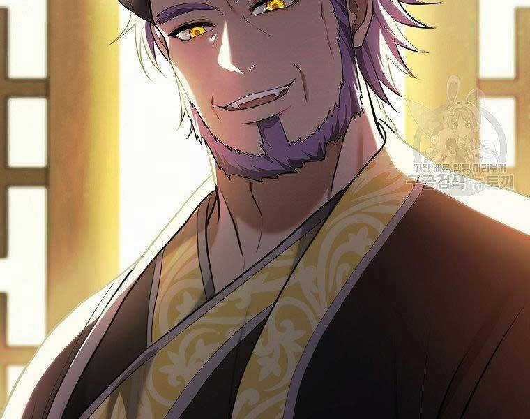 Vua Thăng Cấp Chương 126 trang 221