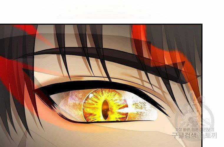 Vua Thăng Cấp Chương 126 trang 23