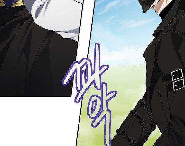 Vua Thăng Cấp Chương 126 trang 48