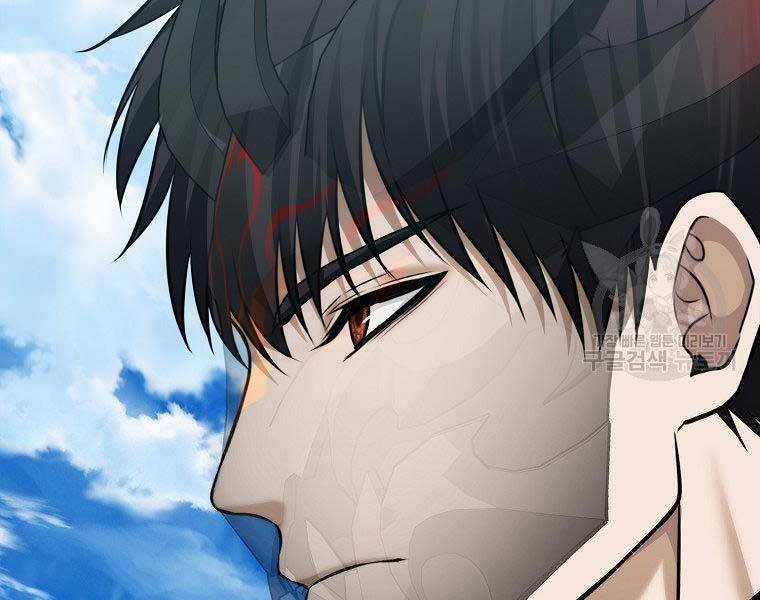 Vua Thăng Cấp Chương 126 trang 51