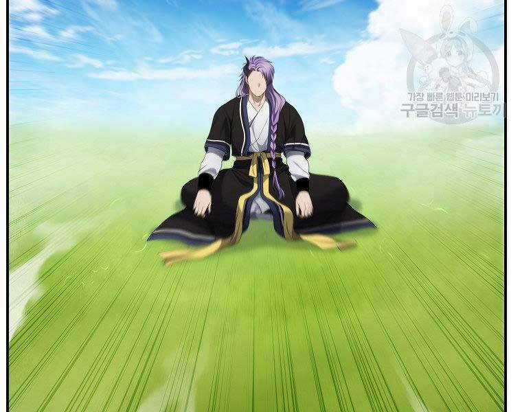 Vua Thăng Cấp Chương 126 trang 55