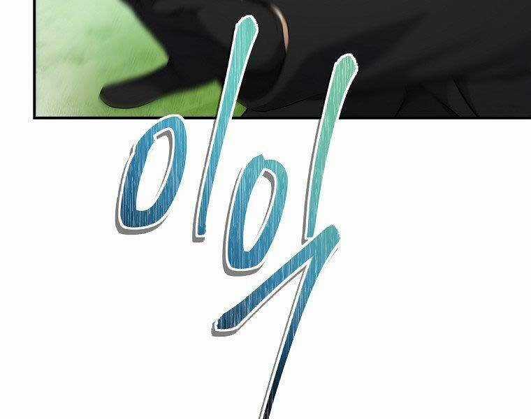 Vua Thăng Cấp Chương 126 trang 59