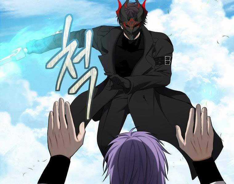 Vua Thăng Cấp Chương 126 trang 65