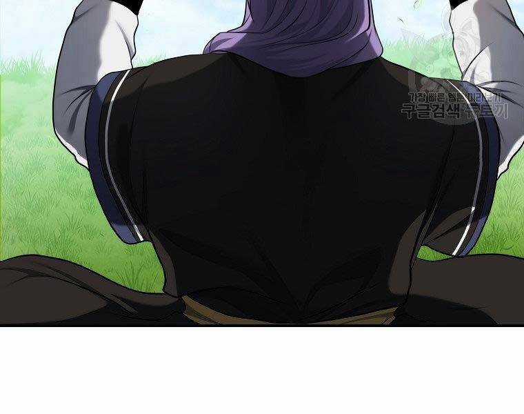 Vua Thăng Cấp Chương 126 trang 66