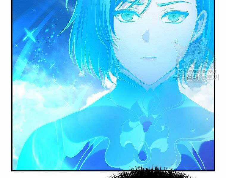 Vua Thăng Cấp Chương 126 trang 77