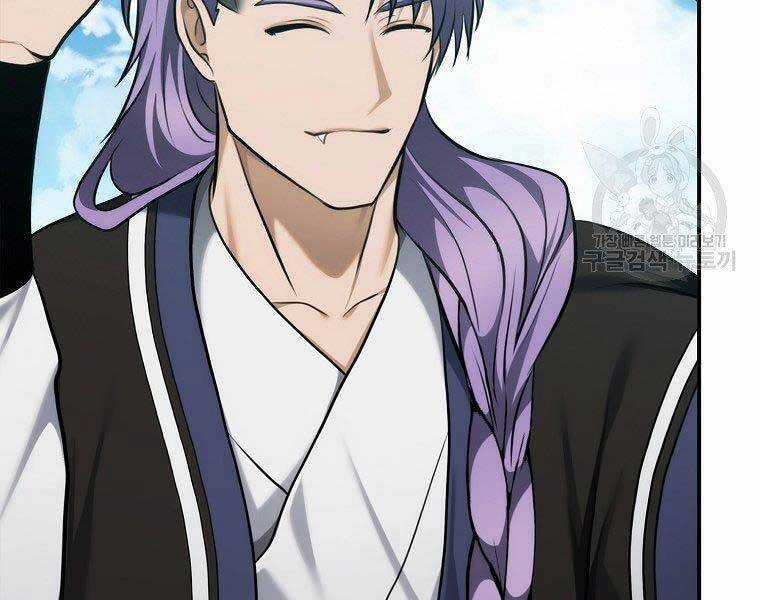 Vua Thăng Cấp Chương 126 trang 88