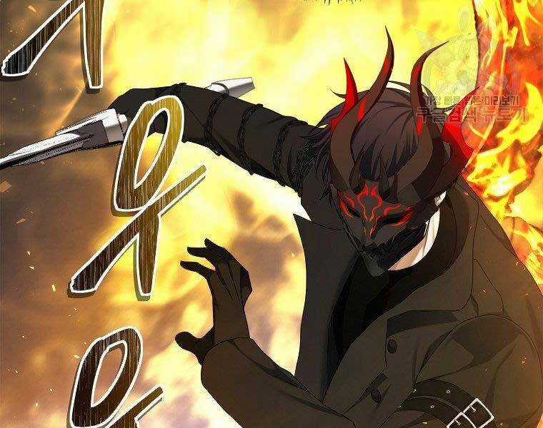 Vua Thăng Cấp Chương 127 trang 102