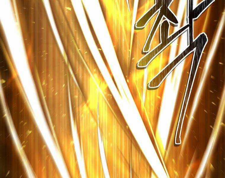 Vua Thăng Cấp Chương 127 trang 107