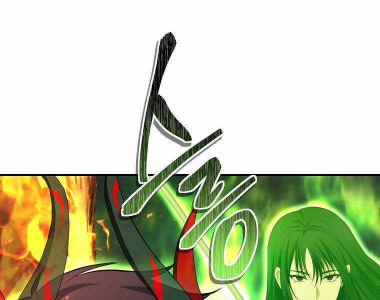 Vua Thăng Cấp Chương 127 trang 111