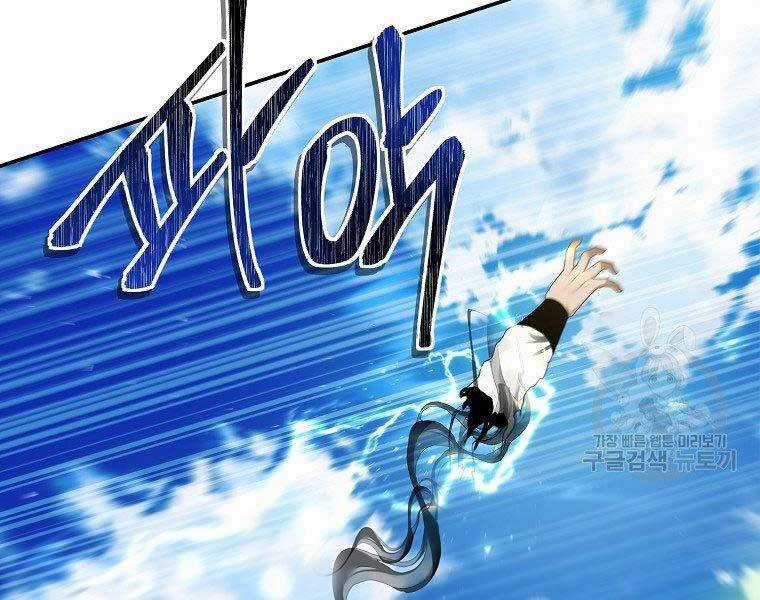 Vua Thăng Cấp Chương 127 trang 127