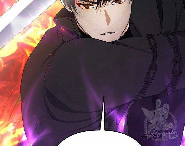 Vua Thăng Cấp Chương 127 trang 136