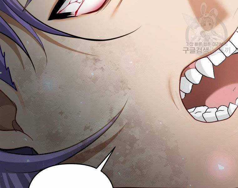 Vua Thăng Cấp Chương 127 trang 154