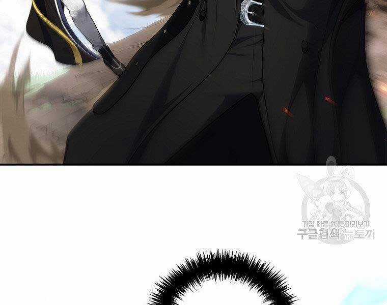 Vua Thăng Cấp Chương 127 trang 159