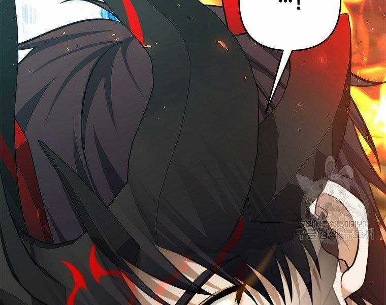 Vua Thăng Cấp Chương 127 trang 169