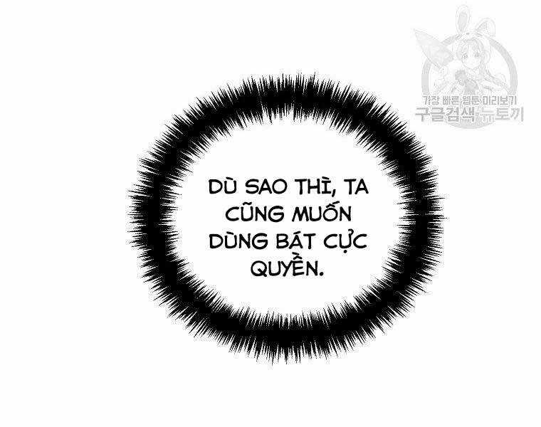 Vua Thăng Cấp Chương 127 trang 18