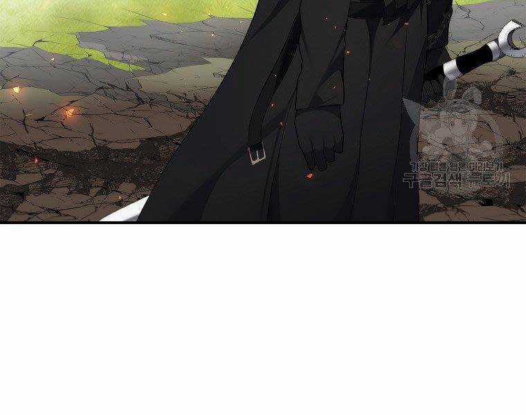 Vua Thăng Cấp Chương 127 trang 184