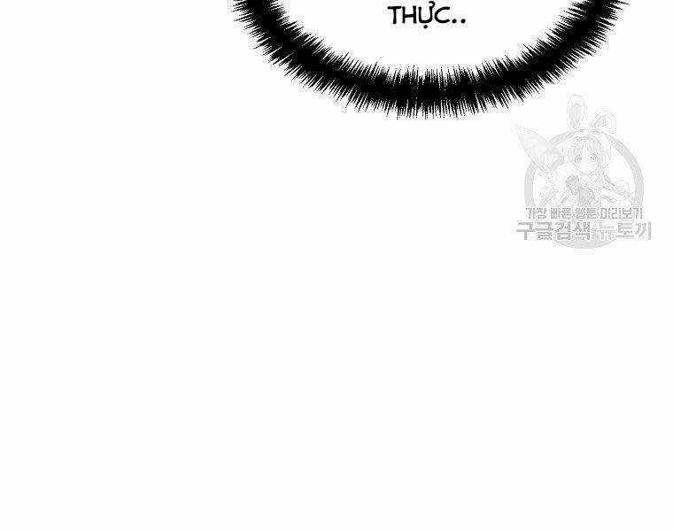 Vua Thăng Cấp Chương 127 trang 194