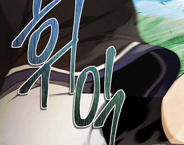 Vua Thăng Cấp Chương 127 trang 2