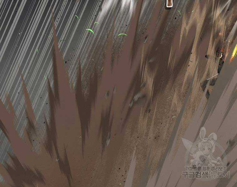 Vua Thăng Cấp Chương 127 trang 31