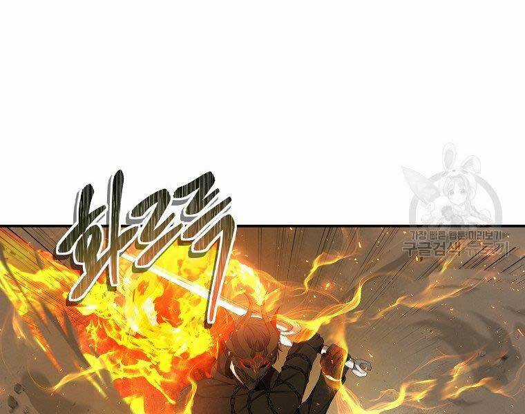 Vua Thăng Cấp Chương 127 trang 35