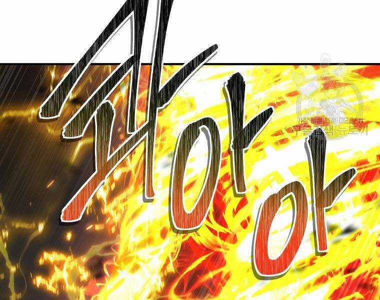 Vua Thăng Cấp Chương 127 trang 37