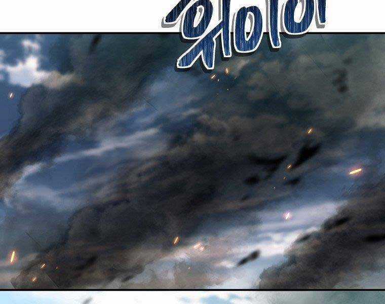 Vua Thăng Cấp Chương 127 trang 42