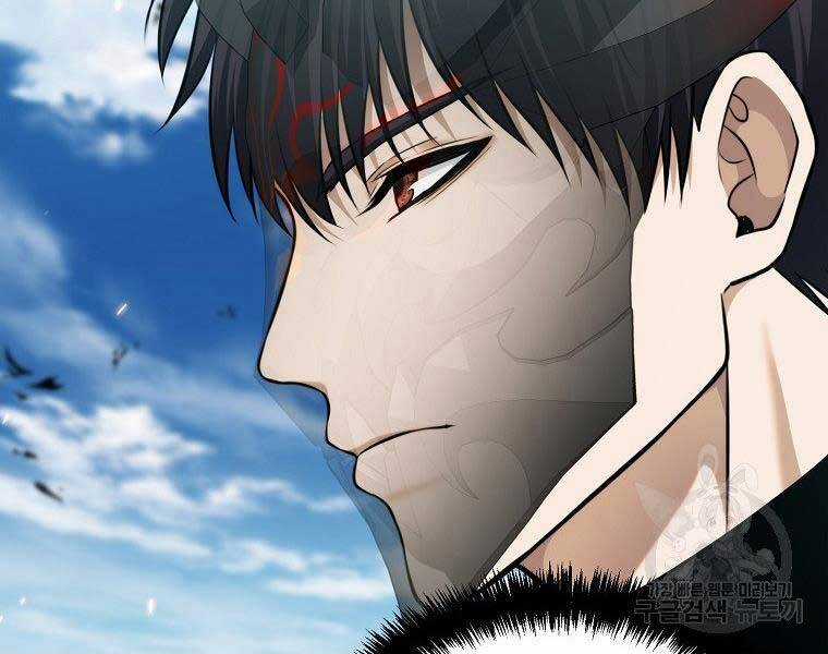 Vua Thăng Cấp Chương 127 trang 52