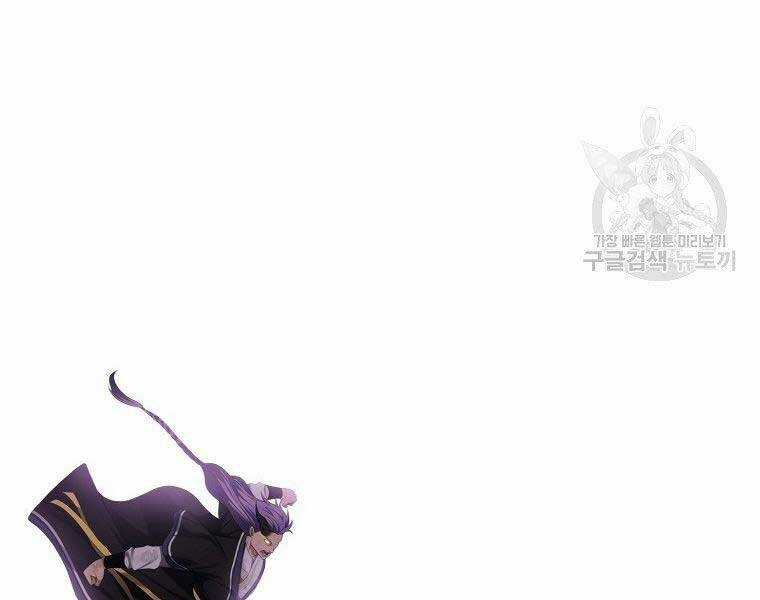 Vua Thăng Cấp Chương 127 trang 58