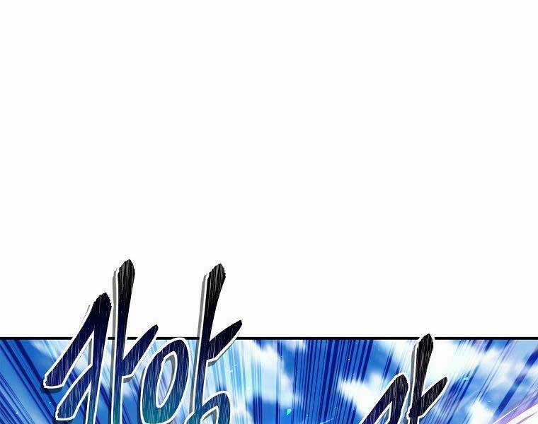 Vua Thăng Cấp Chương 127 trang 6