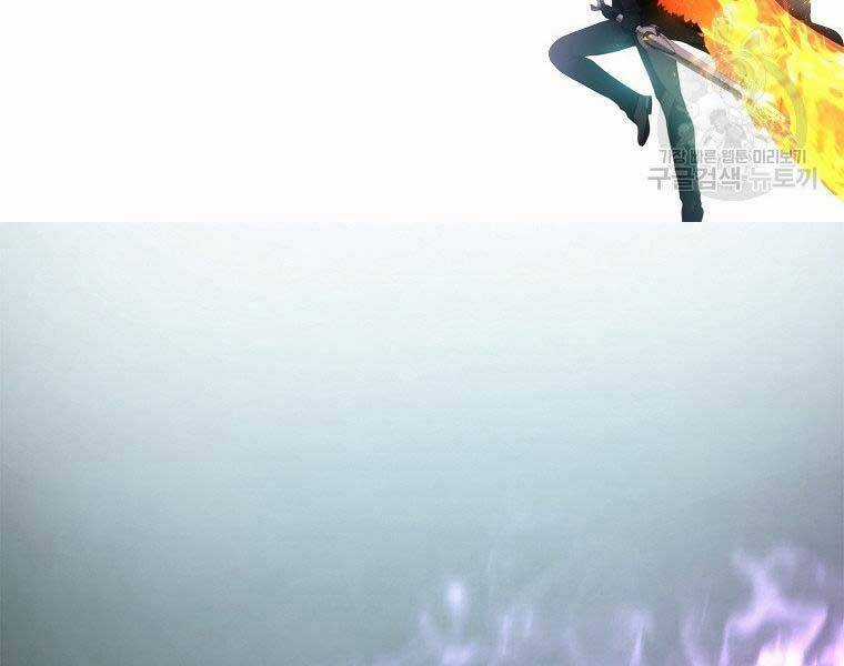 Vua Thăng Cấp Chương 127 trang 60