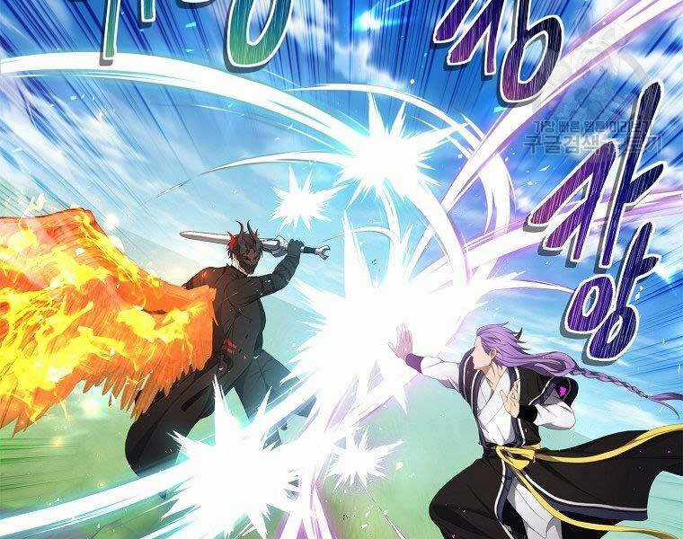 Vua Thăng Cấp Chương 127 trang 7