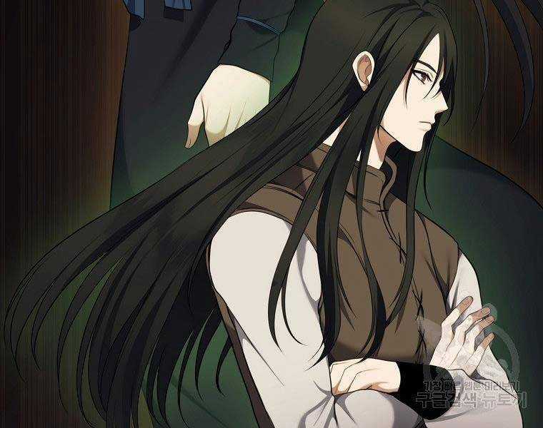 Vua Thăng Cấp Chương 127 trang 73