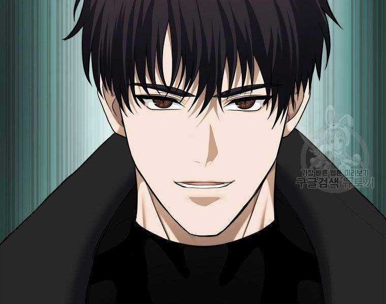 Vua Thăng Cấp Chương 127 trang 87