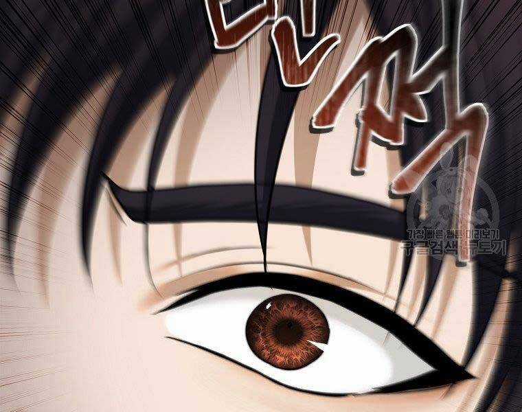 Vua Thăng Cấp Chương 127 trang 98