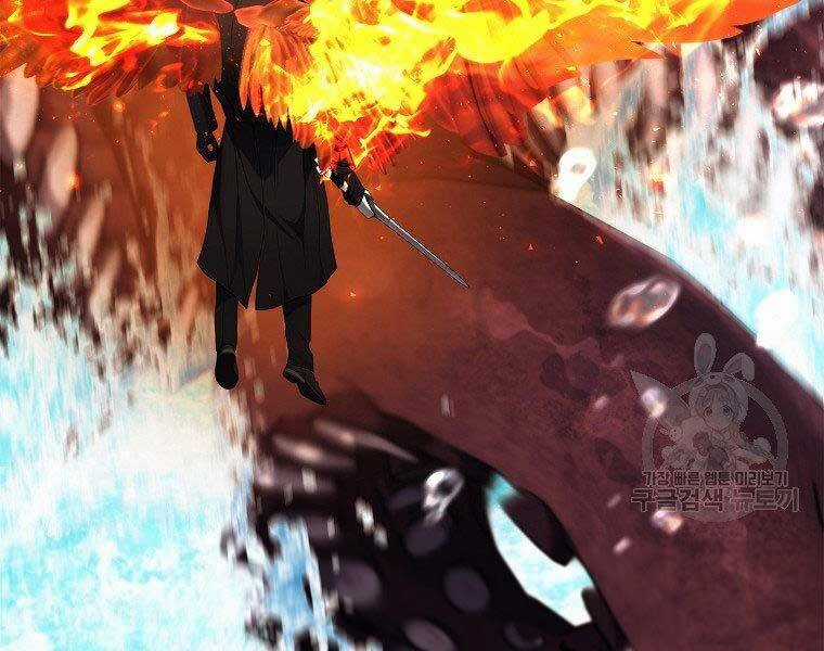 Vua Thăng Cấp Chương 128 trang 106