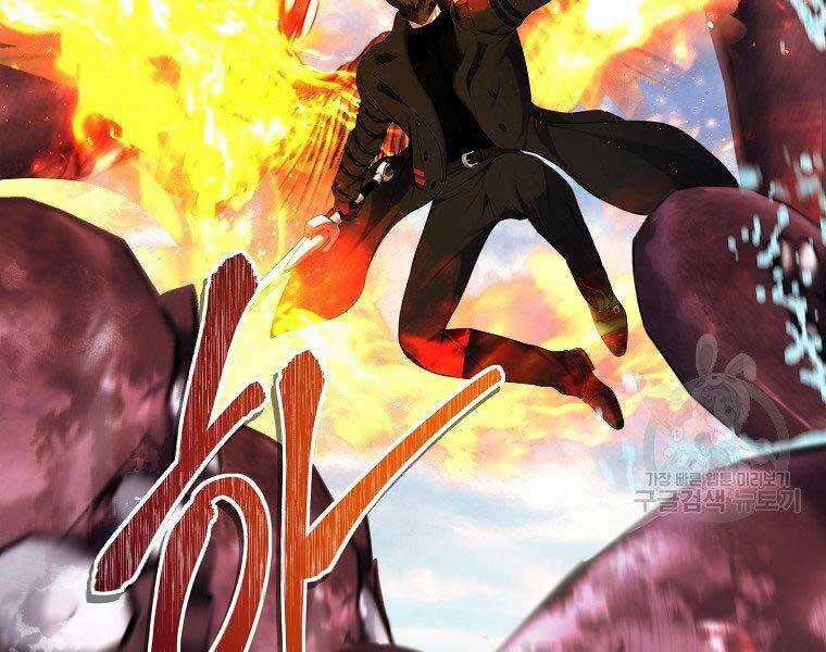 Vua Thăng Cấp Chương 128 trang 117