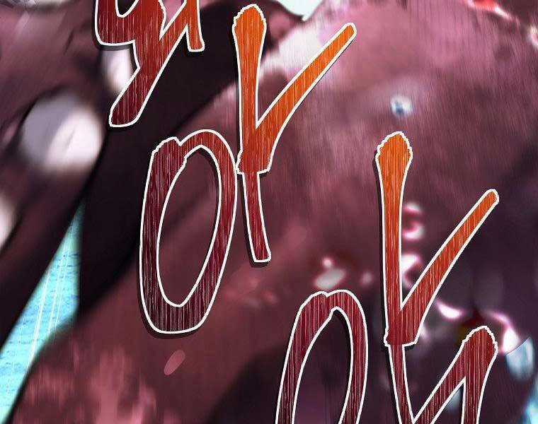 Vua Thăng Cấp Chương 128 trang 118